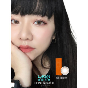 星歐 1Day 星光系列 夏日微光Sunny #273